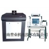GBW-50微機控制杯突試驗機國內優質產品