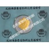 去甲基雛葉龍膽酮 CAS:2980-32-7   中藥對照品
