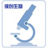 徠創生物雙螢光素酶報告基因檢測服務實驗外包價格低