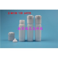 國(guó)內(nèi)供安東帕MultiwaveRPO24HVT50微波消解罐