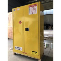 現(xiàn)貨供應大連45加侖易燃品儲存柜