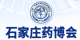 第十三屆中國石家莊國際醫藥博覽會