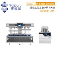 全自動溶出取樣系統自動投藥溶出度儀全自動智能溶出儀