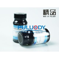 對(duì)萘酚苯 對(duì)萘酚苯指示劑 對(duì)萘酚苯甲醇指示劑