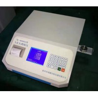 RC-8000XS型X熒光測(cè)硫儀