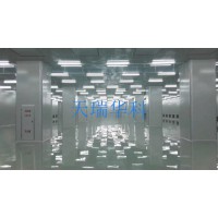凈化工程，潔凈間工程，超凈間，潔凈實驗室