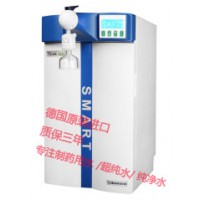 超純水系統Labonova Smart-德國原裝進口質保三年