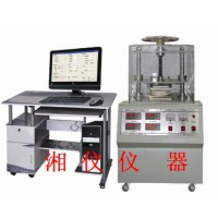 DRPL-II導(dǎo)熱系數(shù)測試儀（平板熱流計法）