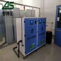 P3實驗室污水處理設備廠家直銷