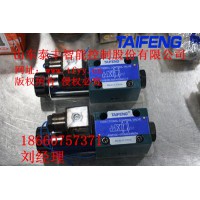 電磁閥，4WE6D-50電磁閥