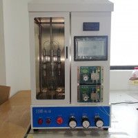 實(shí)驗(yàn)室儀器