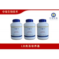 中海生物技術LB肉湯培養基配制方法