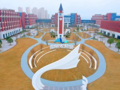 首批科研團(tuán)隊(duì)專家評估完成，金鳳實(shí)驗(yàn)室即將投用
