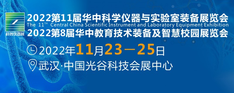微信圖片_20220919112012
