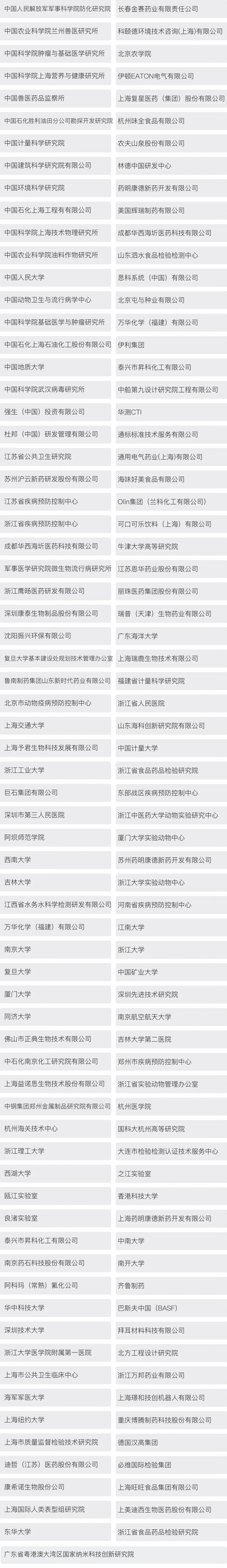 6.webp