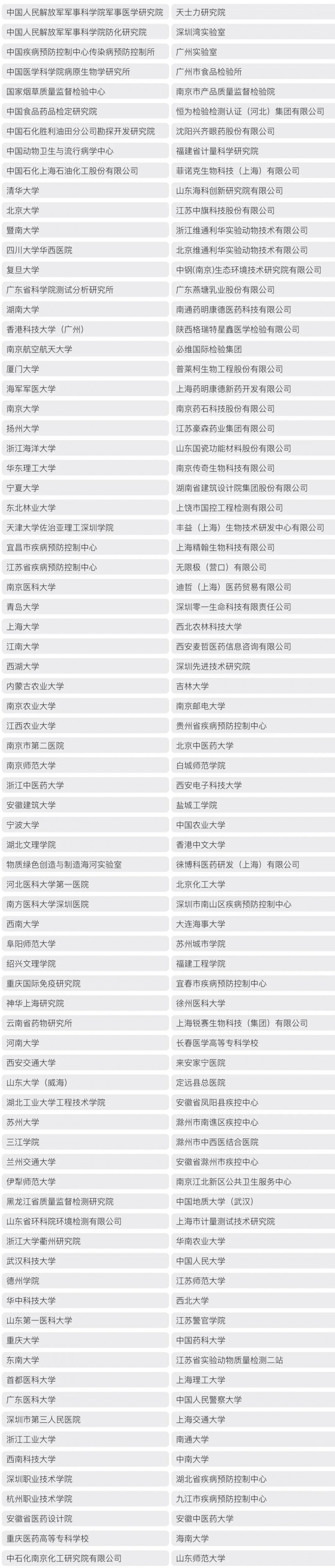 4.webp