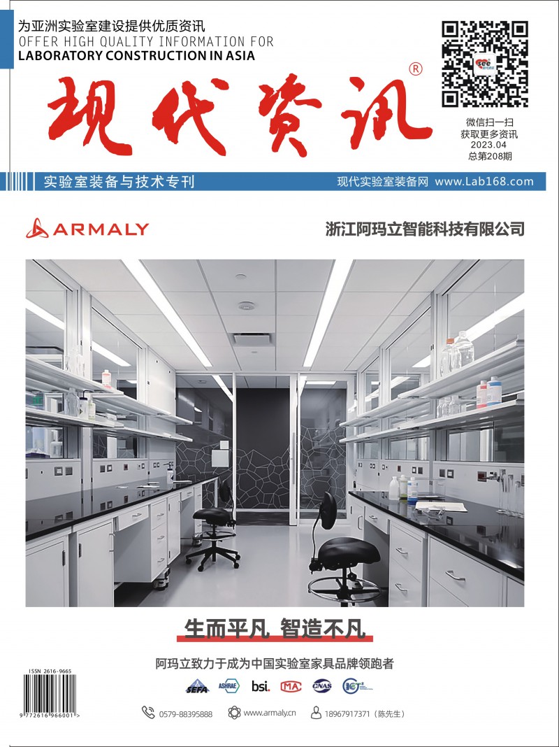 阿瑪立（封面）