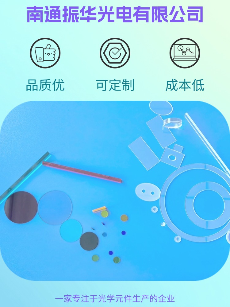 首頁11