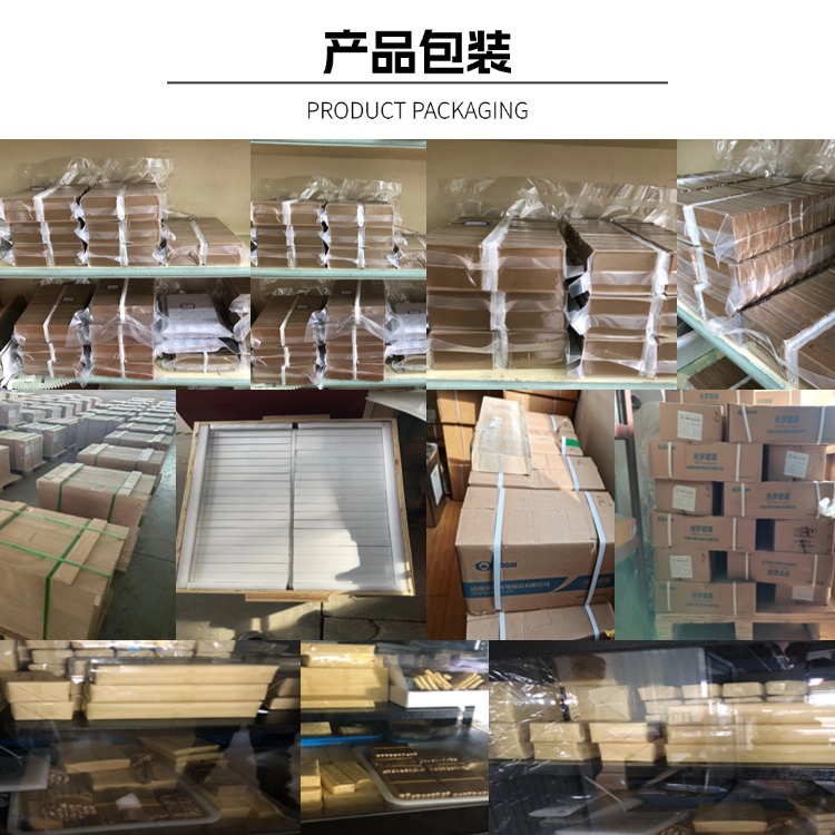 10.28產品包裝