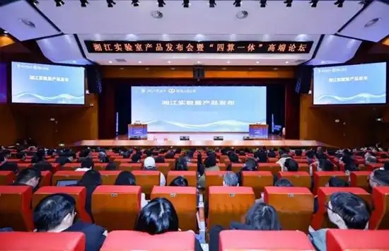 微信圖片_20250113103959
